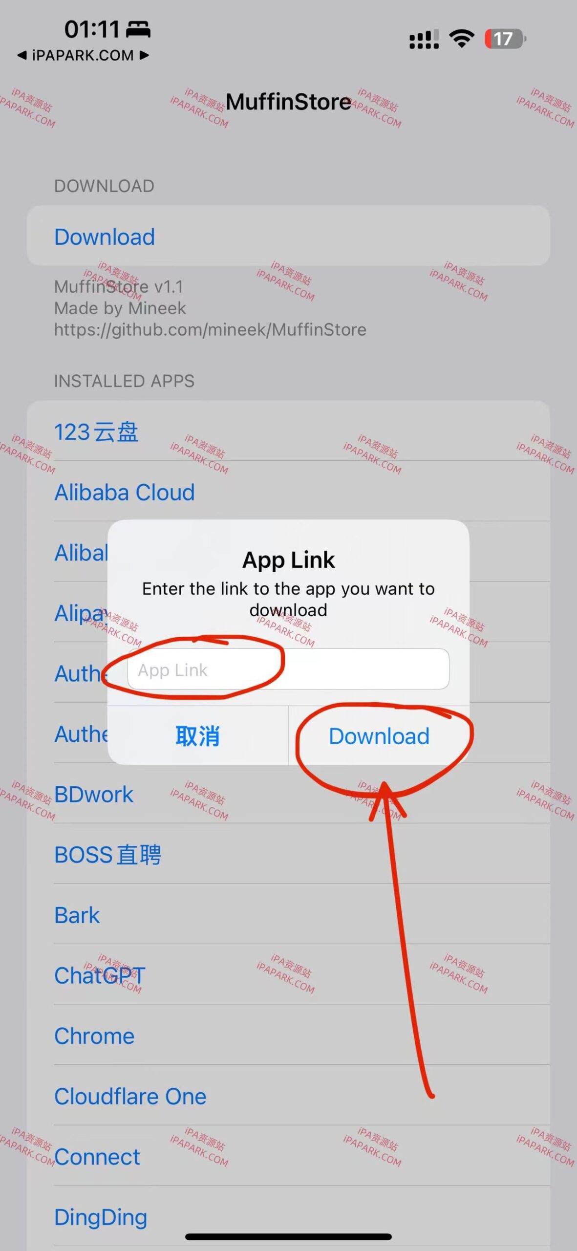 图片[2]-MuffinStore 1.1 降级工具 官方版-iPA资源站