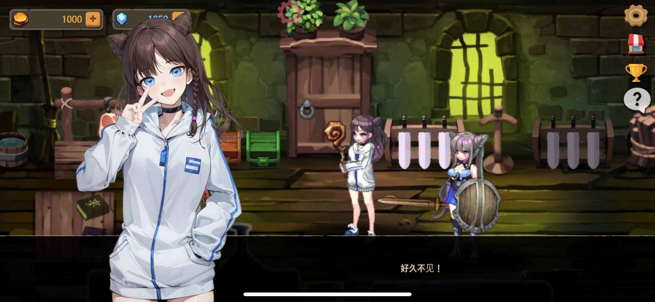 图片[2]-地下城公主3 V507-iPA资源站