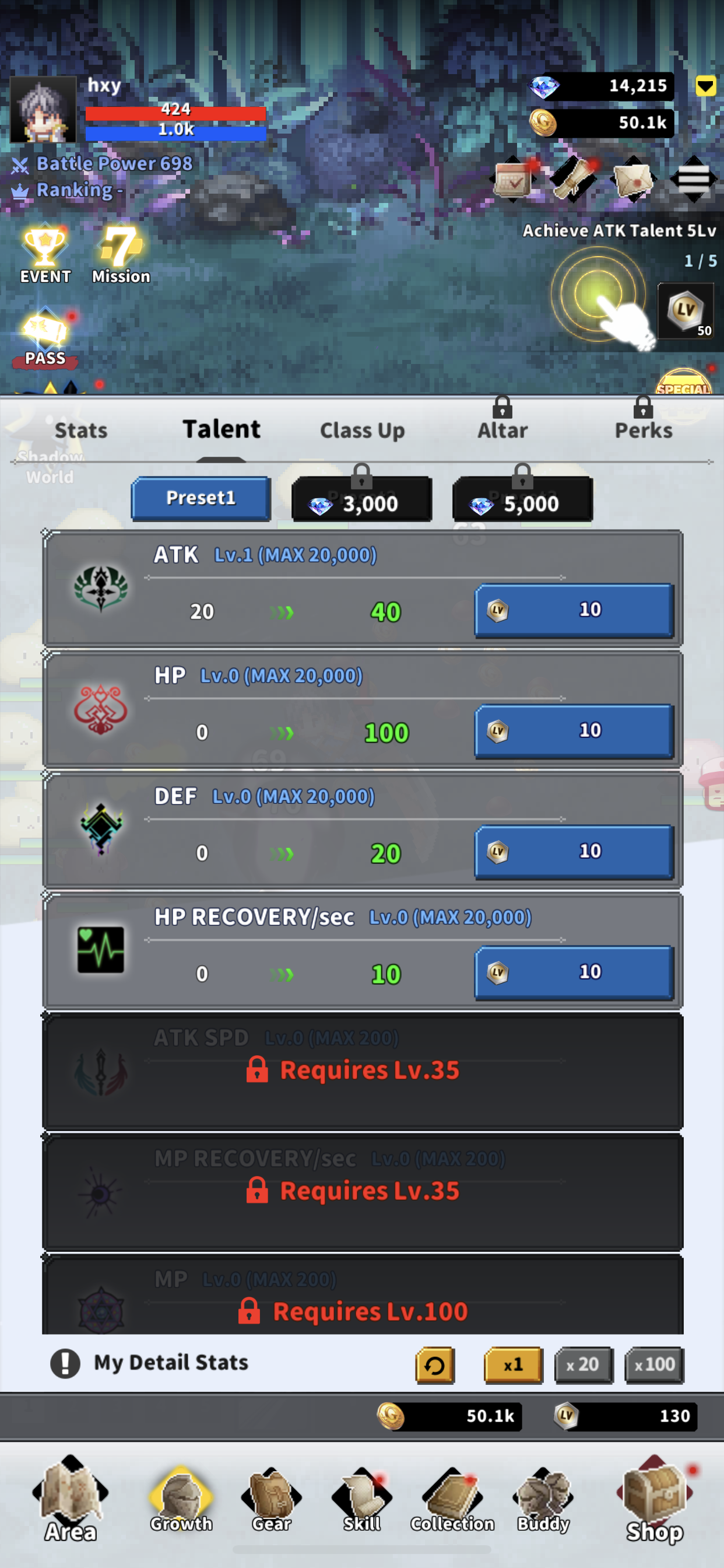 图片[3]-F级冒险者 V1.64-iPA资源站