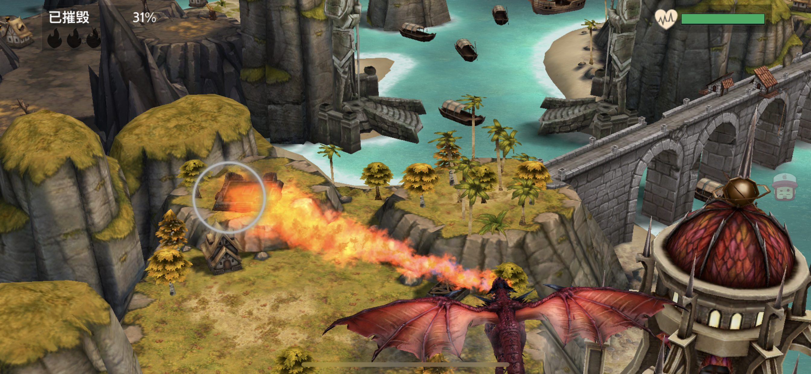 图片[4]-战龙 V9.10-iPA资源站