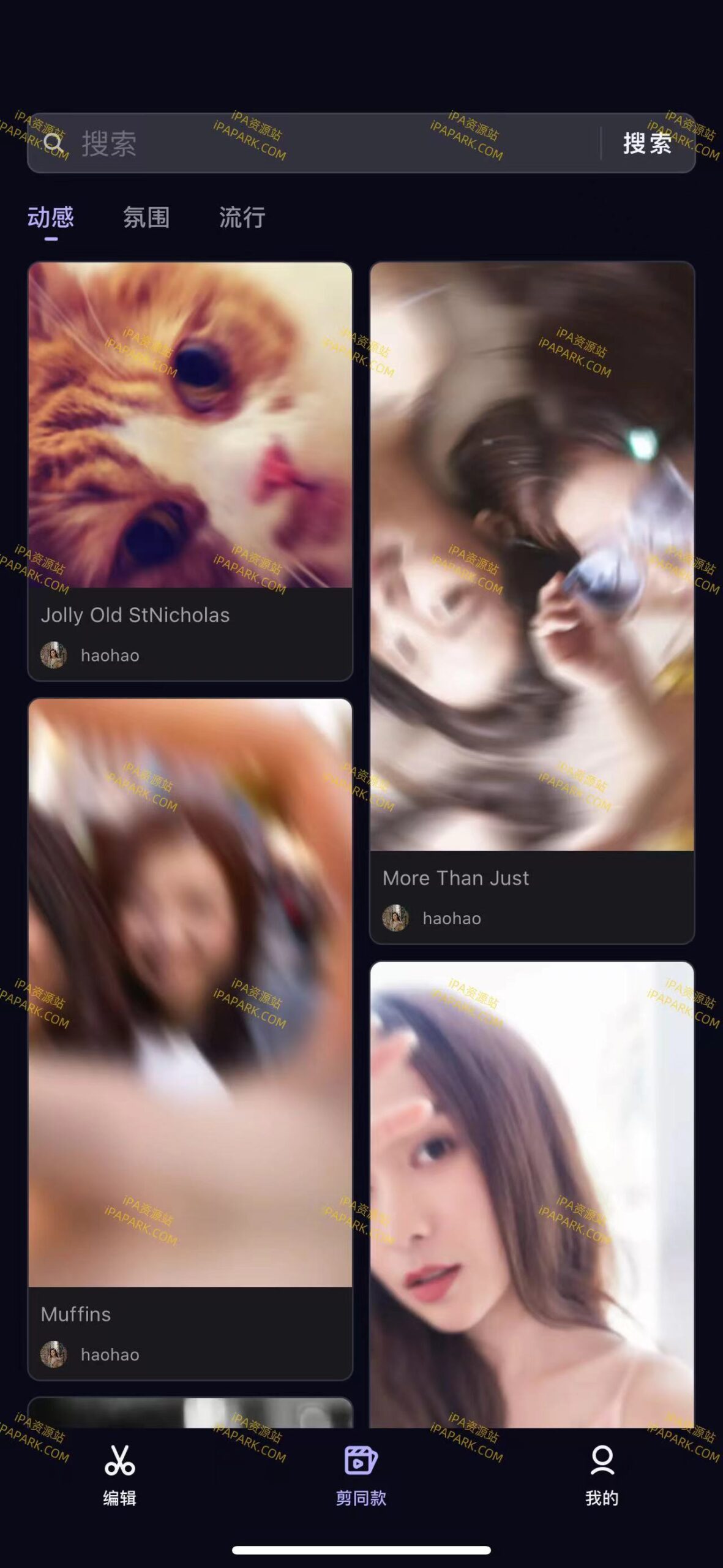 图片[1]-VivaCut 4.0.6 专业级剪辑软件-iPA资源站