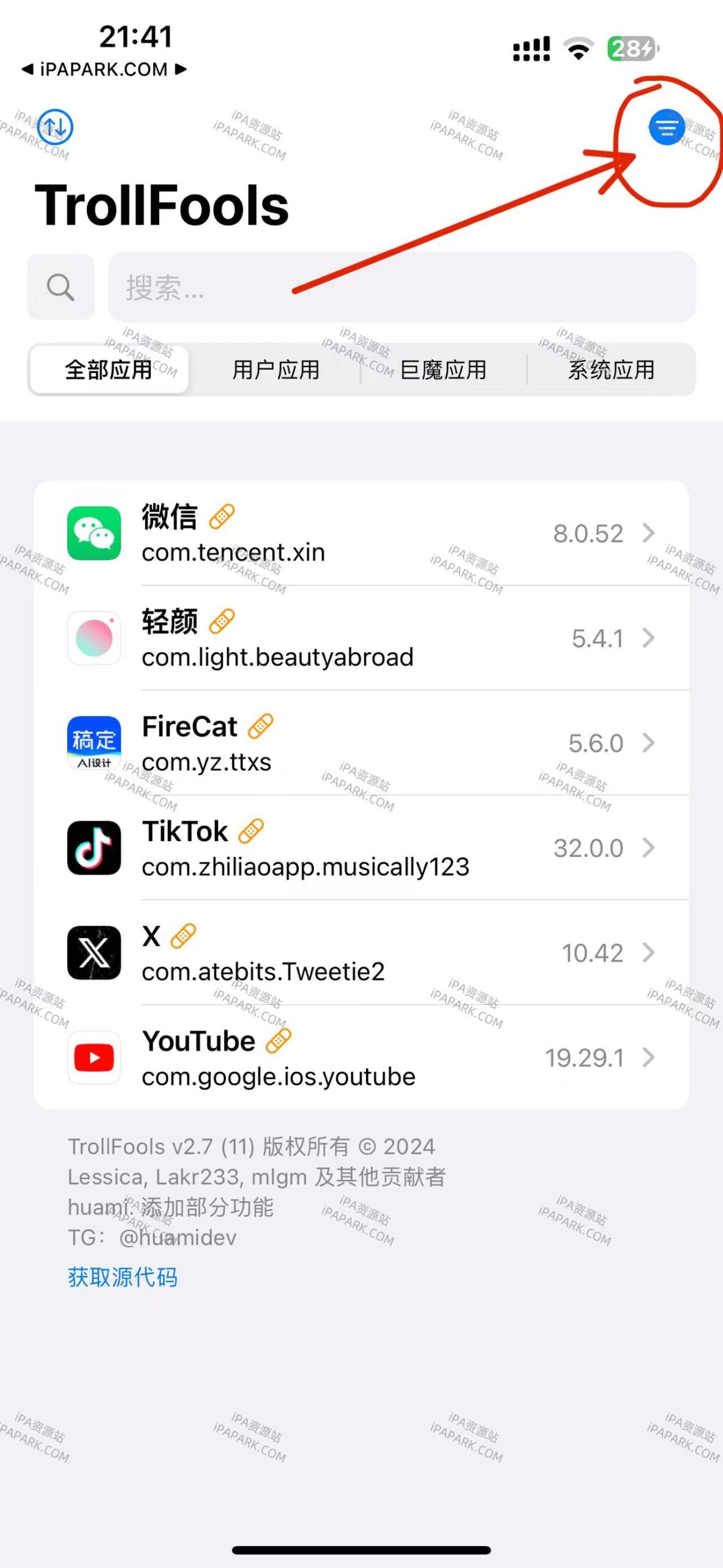 图片[8]-TrollFools 2.7-11 插件注入工具 修改版-iPA资源站