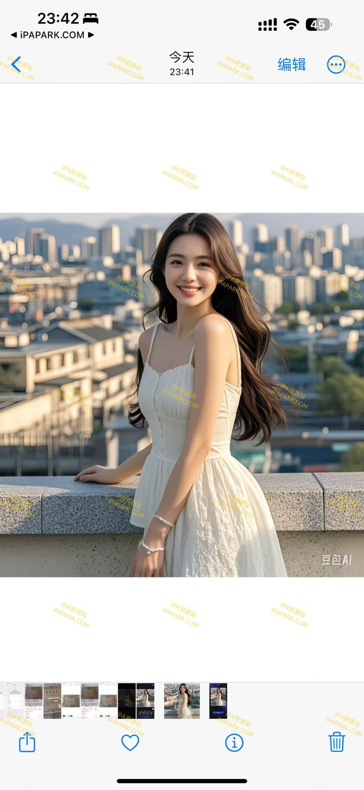 图片[4]-开拍 2.0.50 优化版-iPA资源站