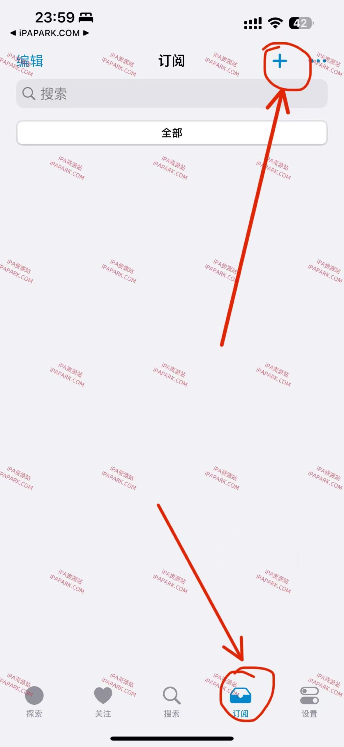 图片[1]-XPTV 3.33 视频播放器-iPA资源站