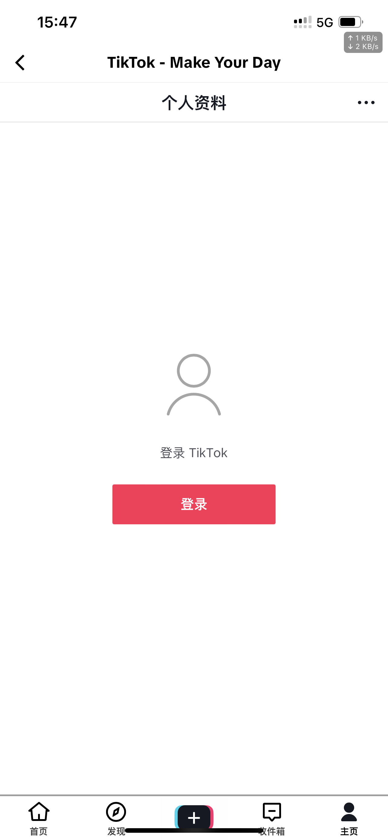 评论图片-iPA资源站