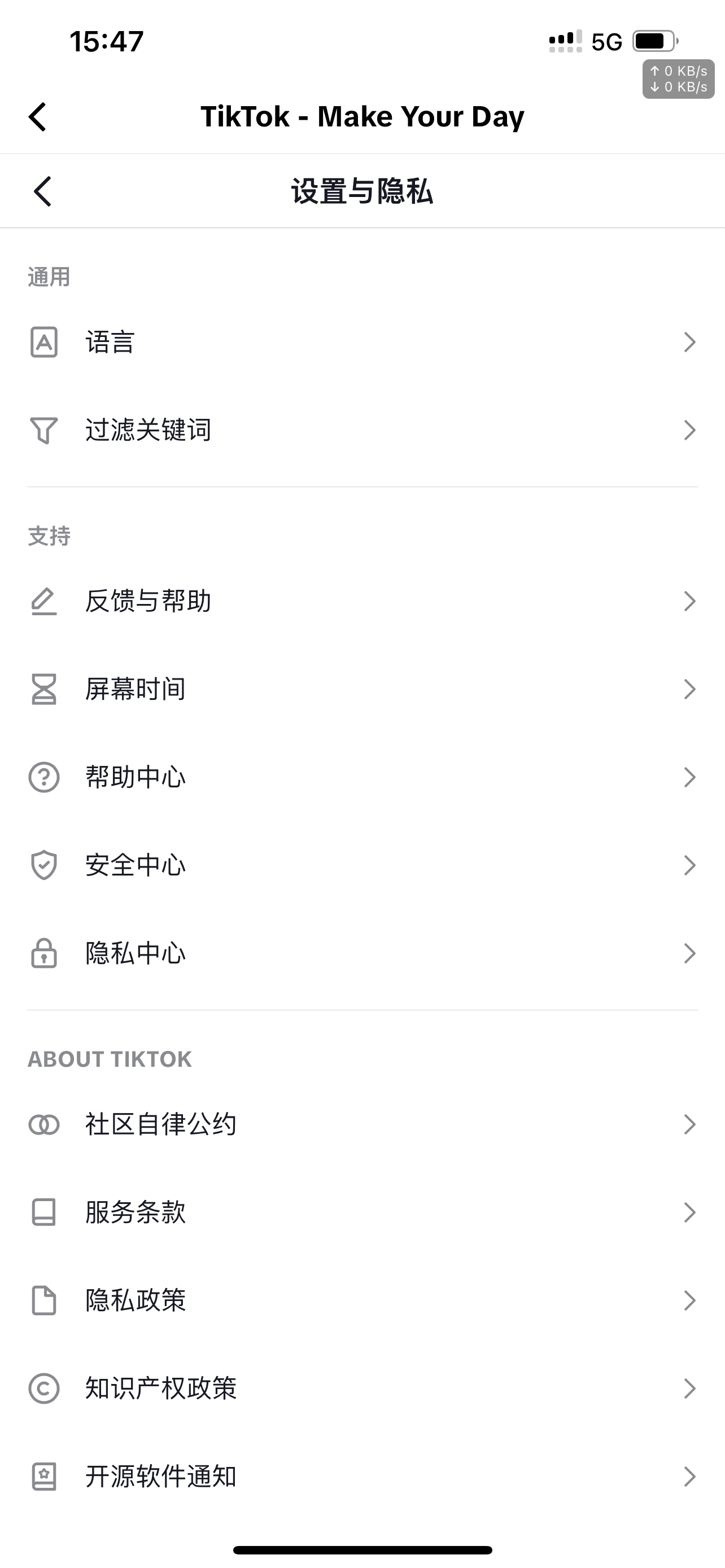 评论图片-iPA资源站