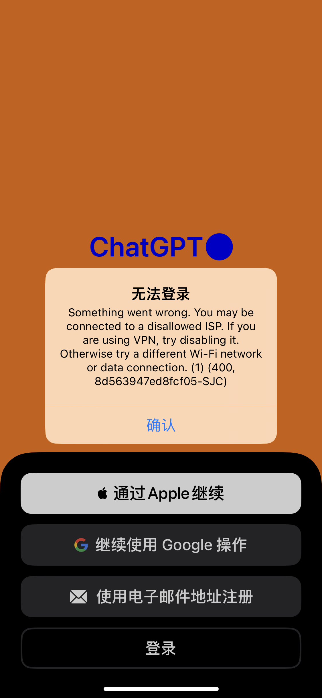 评论图片-iPA资源站