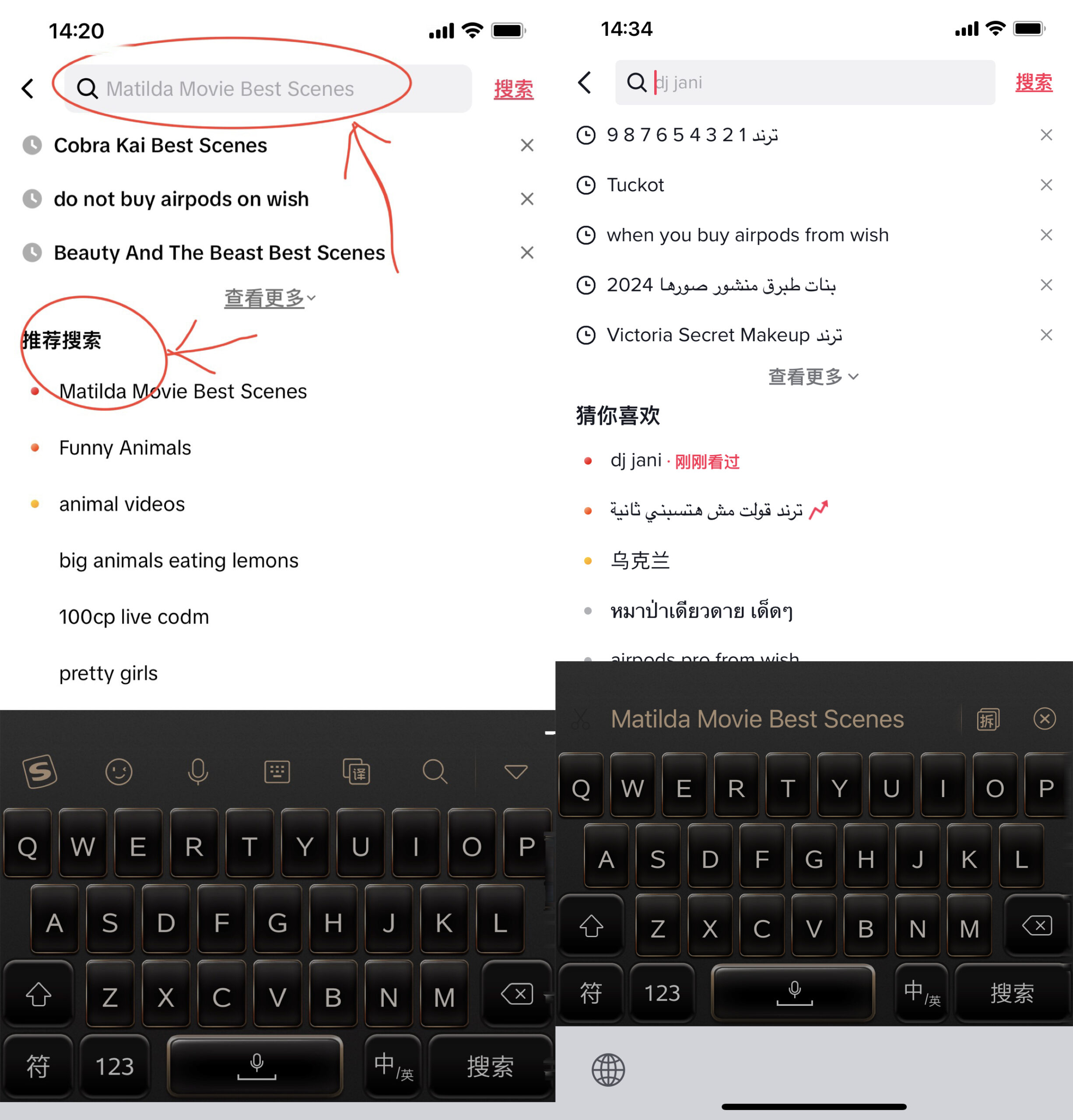 评论图片-iPA资源站