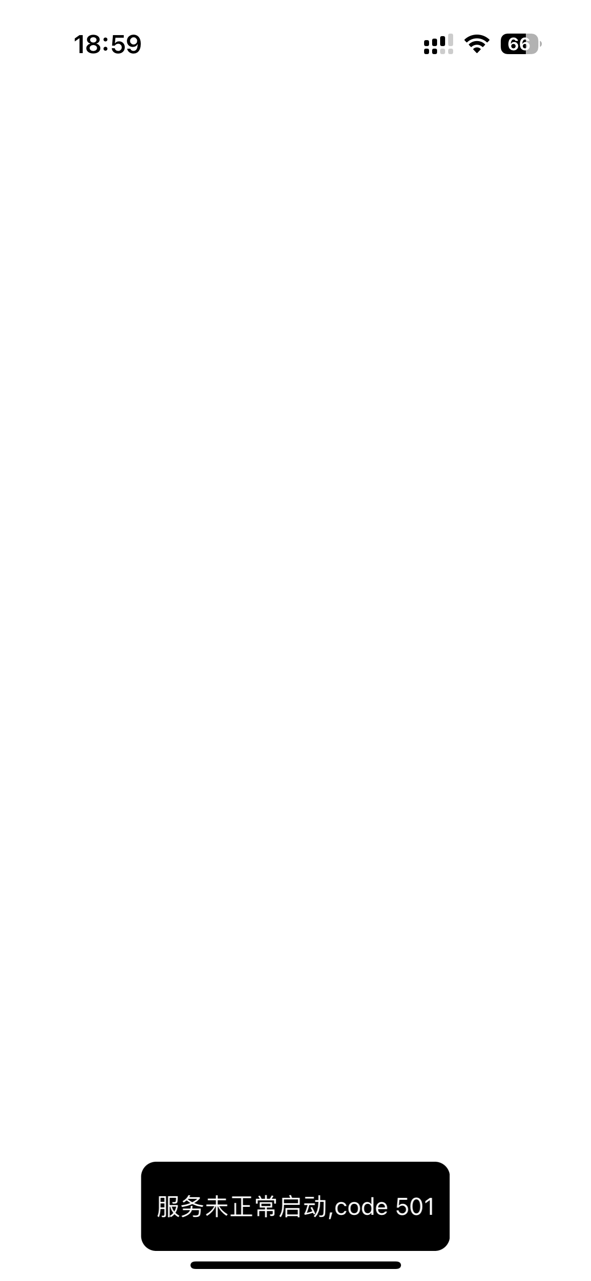 评论图片-iPA资源站