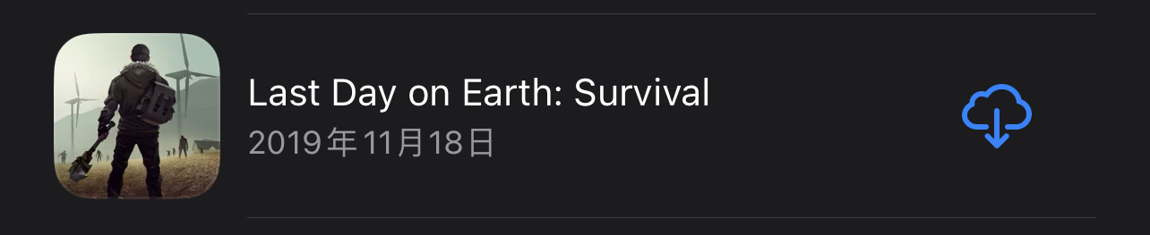 last day on earth：survival-iPA资源站
