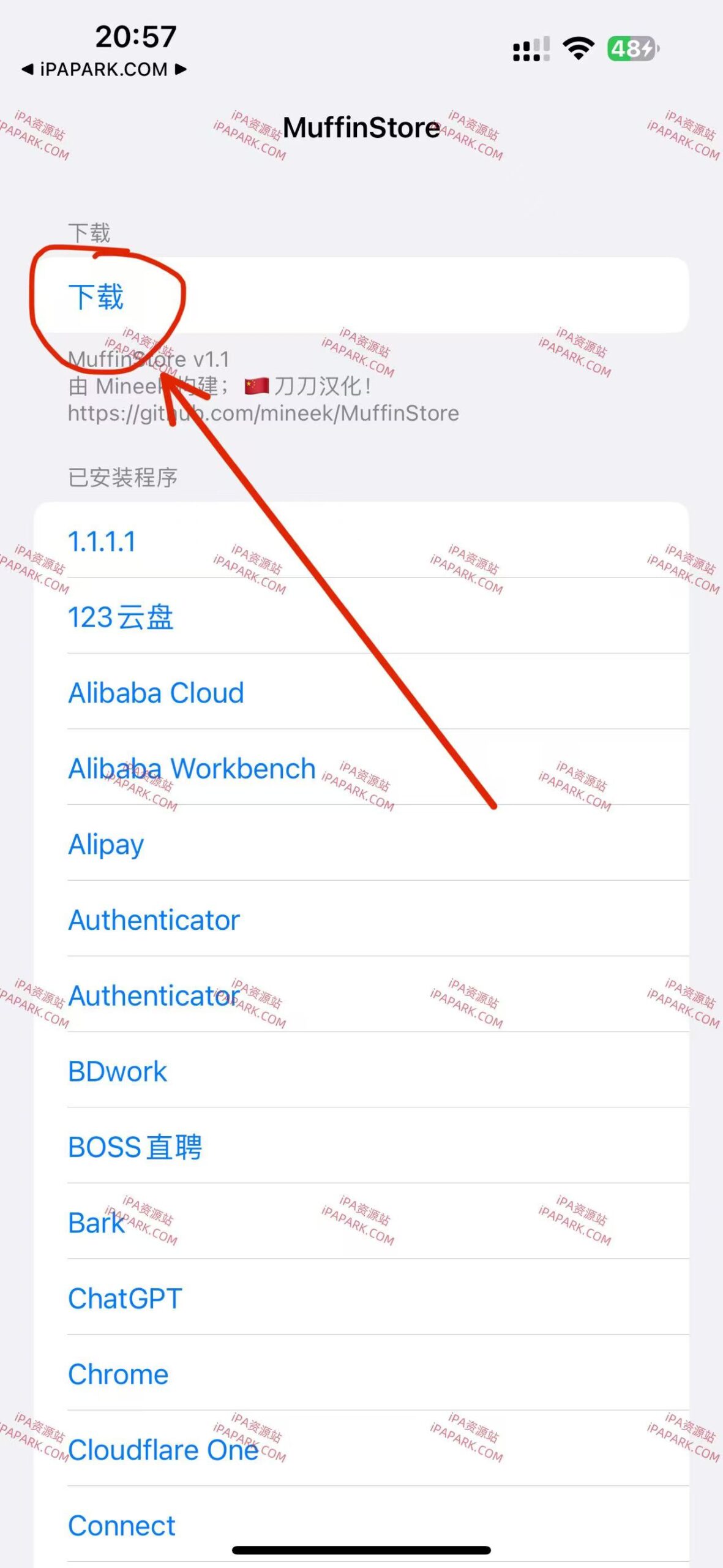 图片[1]-MuffinStore 1.1 降级工具 汉化版-iPA资源站
