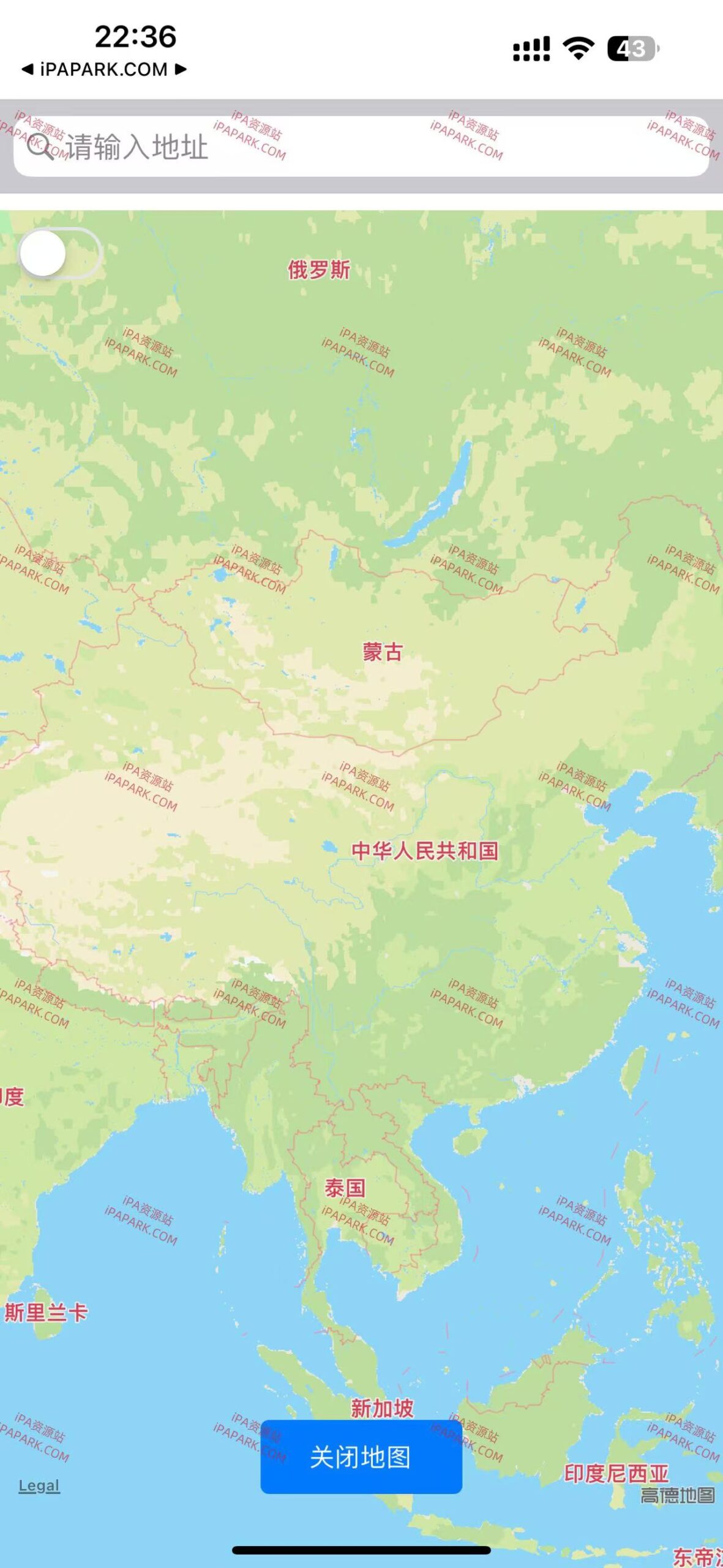 图片[1]-FakeGPS 1.0 虚拟定位 Rootless-iPA资源站