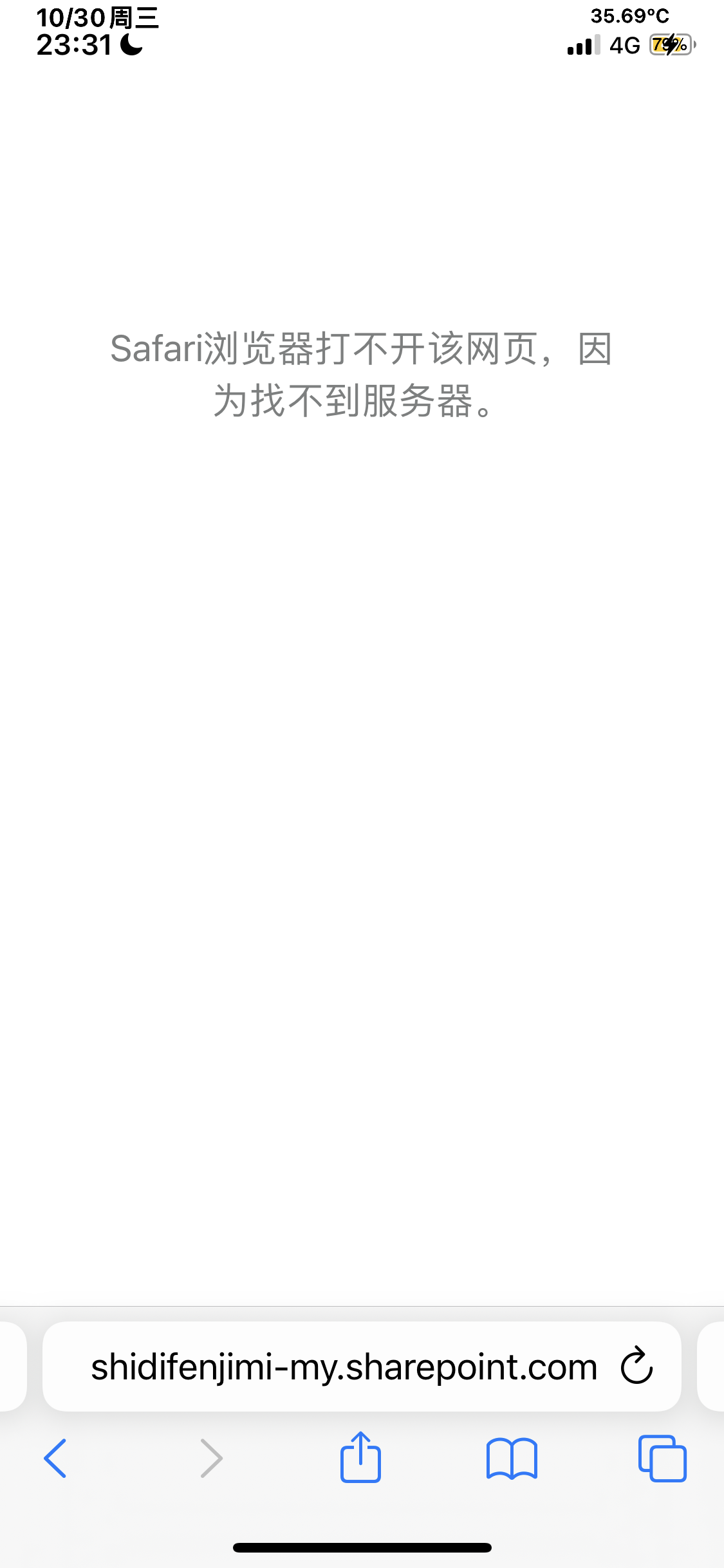 评论图片-iPA资源站