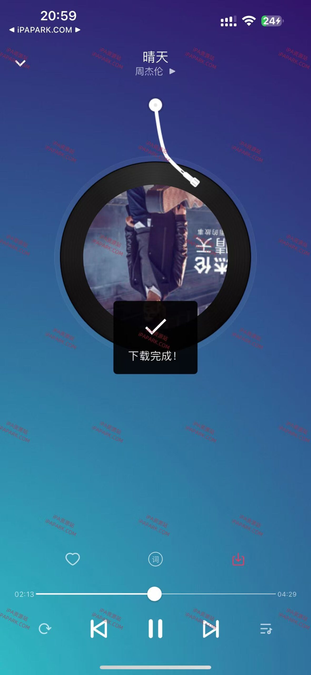 图片[2]-酷狗热门音乐 3.0.3-iPA资源站