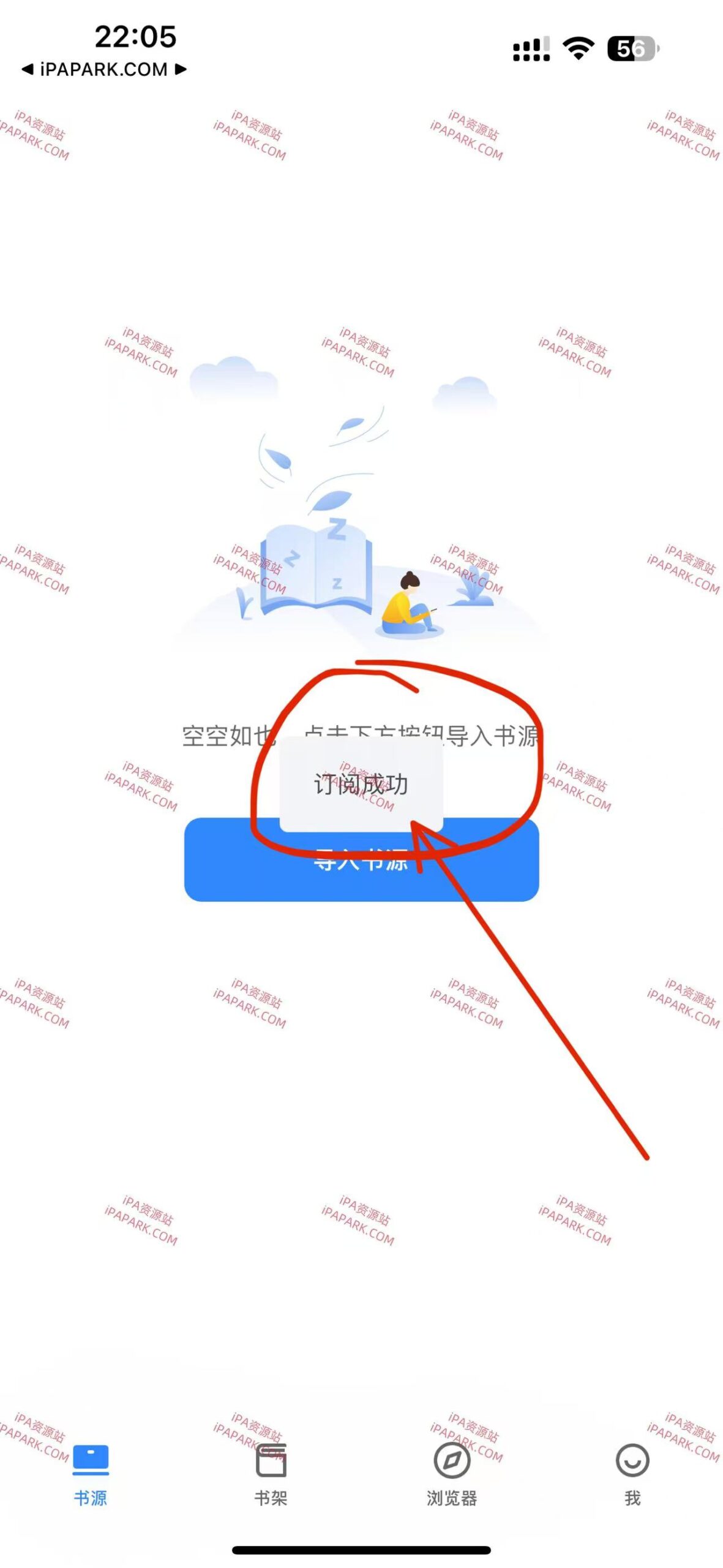 图片[2]-小说阅读器 1.4-iPA资源站