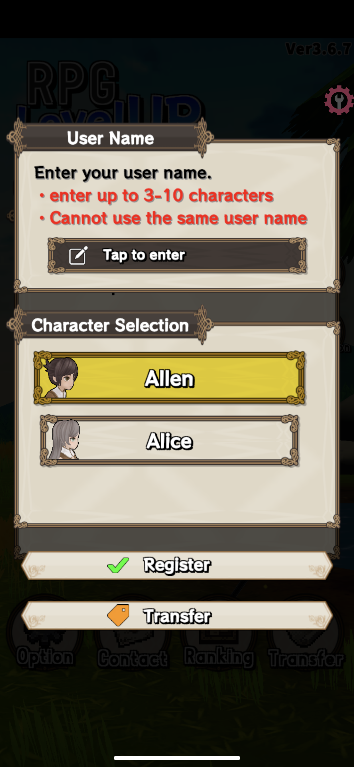图片[1]-升级RPG v3.6.7-iPA资源站