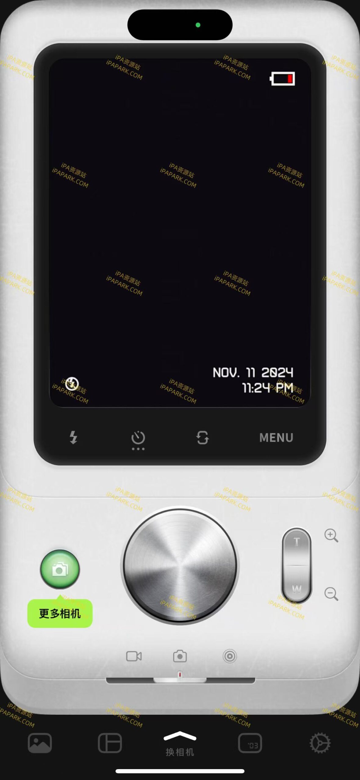 图片[1]-LoFi Cam 3.4.1 复古数码胶片CCD相机-iPA资源站