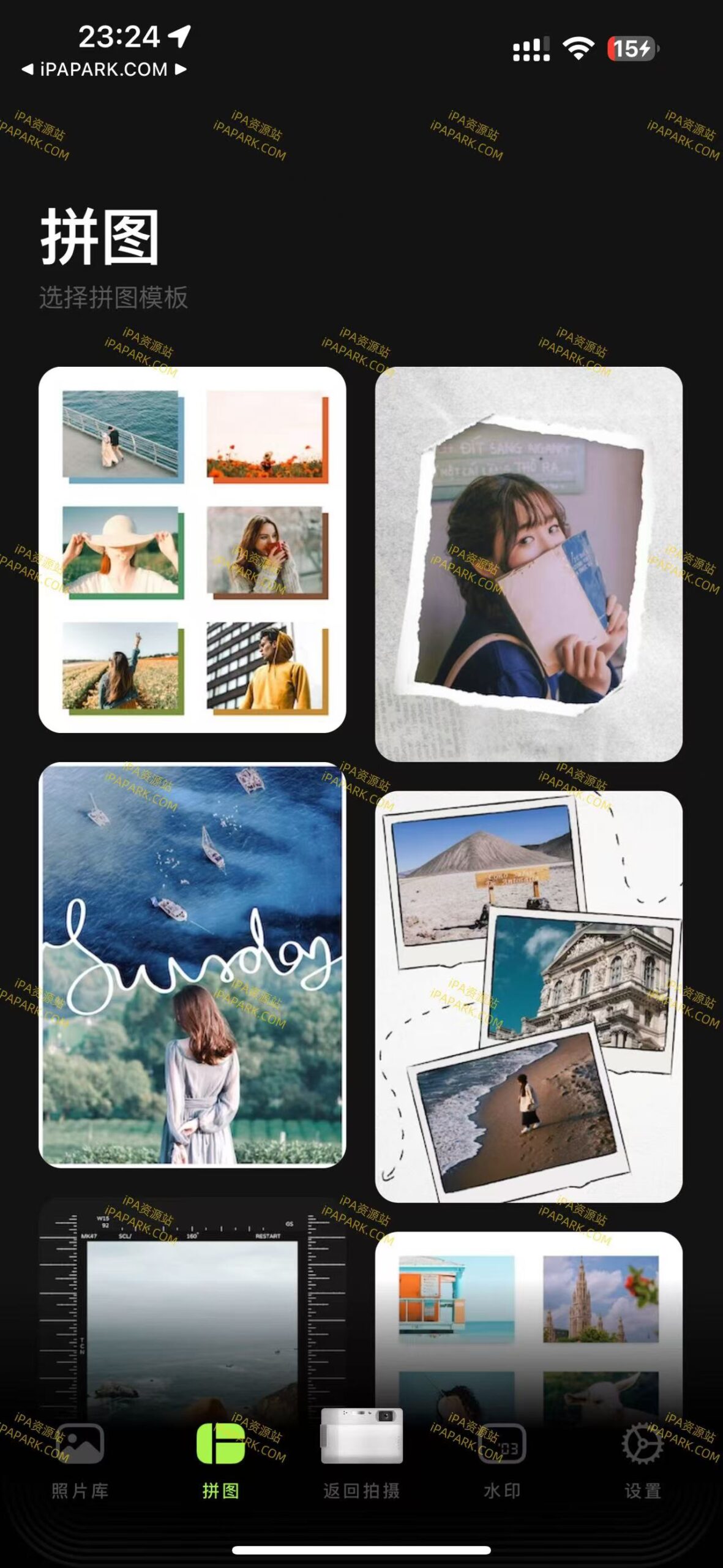 图片[4]-LoFi Cam 3.4.1 复古数码胶片CCD相机-iPA资源站