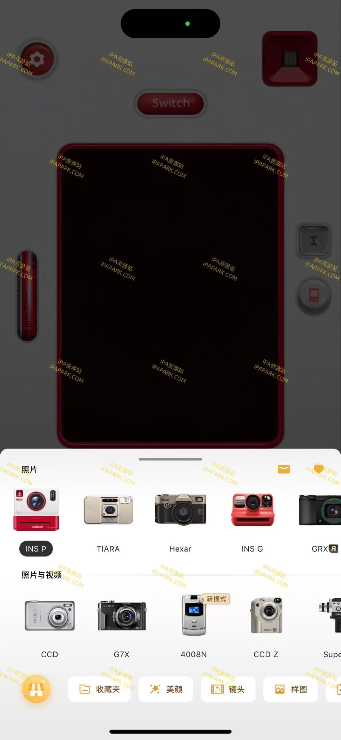 图片[4]-OldRoll 8.0.1 复古胶片相机-iPA资源站