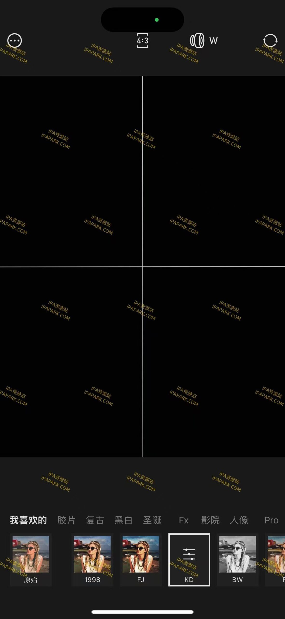 图片[3]-1998 Cam 2.0.3 复古CCD相机-iPA资源站