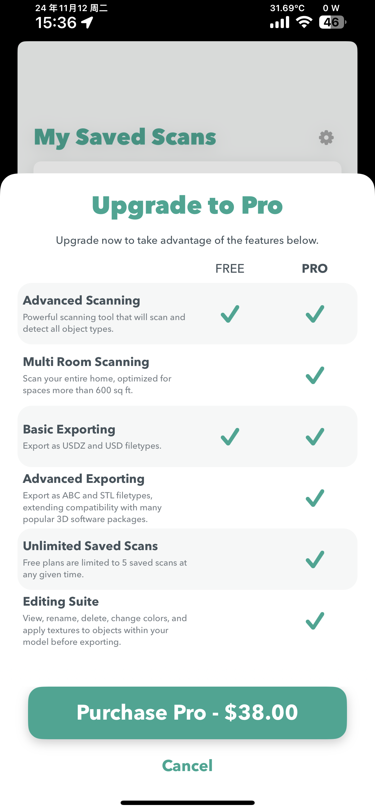 ROOM PLAN-iPA资源站