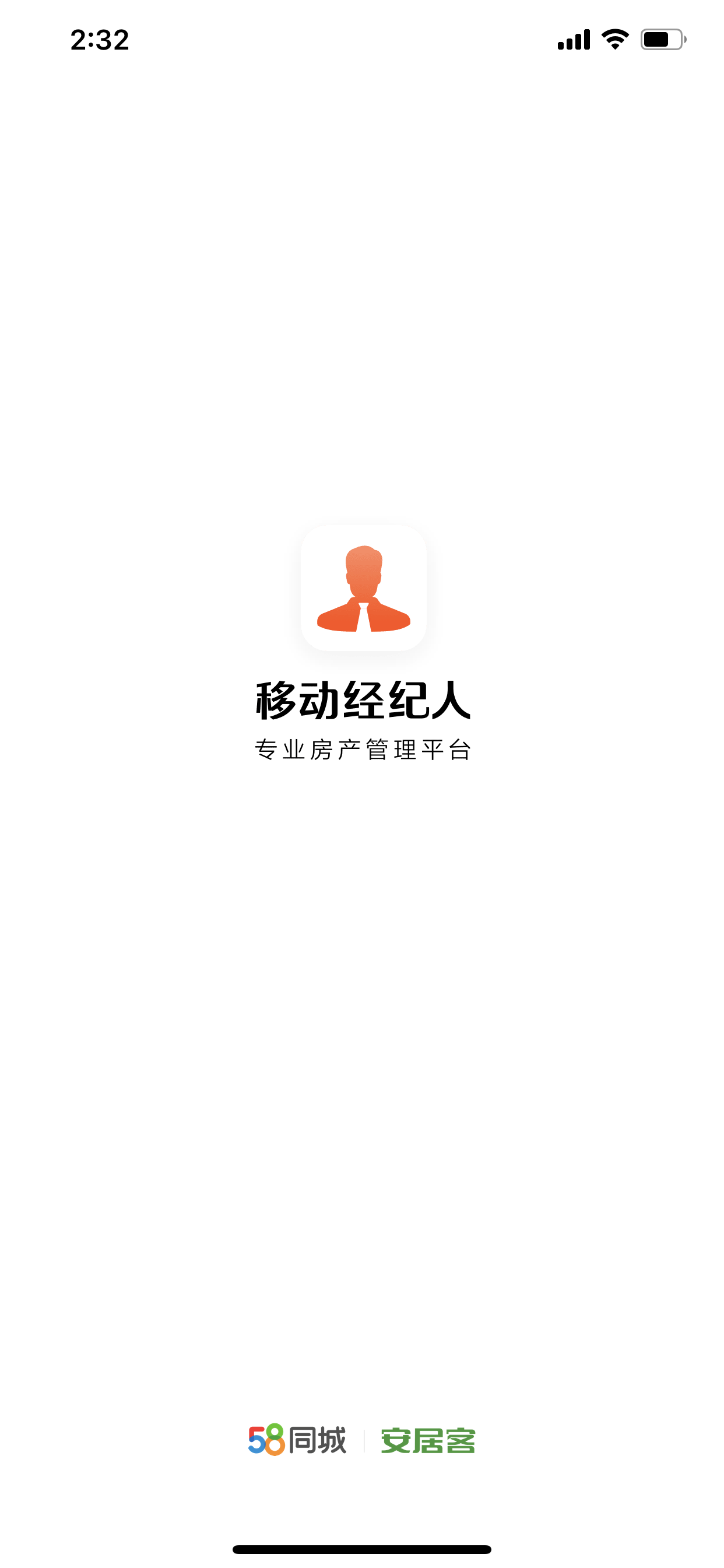 求大神帮忙解决一下-iPA资源站