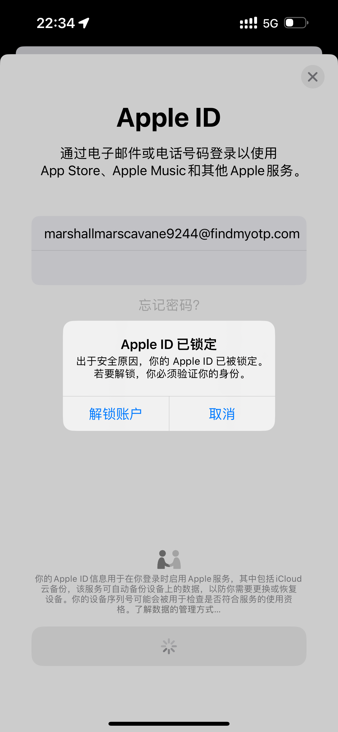 评论图片-iPA资源站