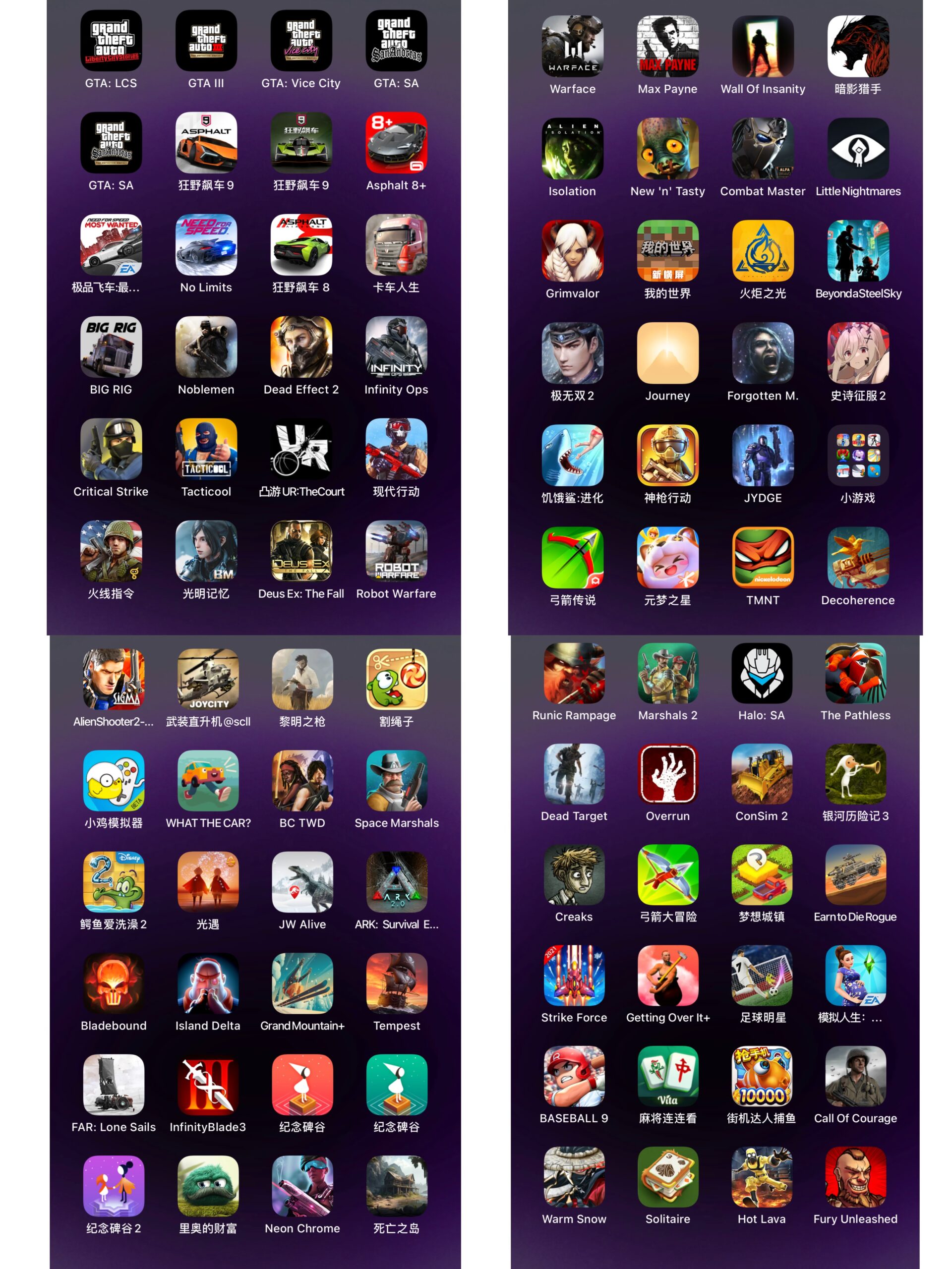 评论图片-iPA资源站