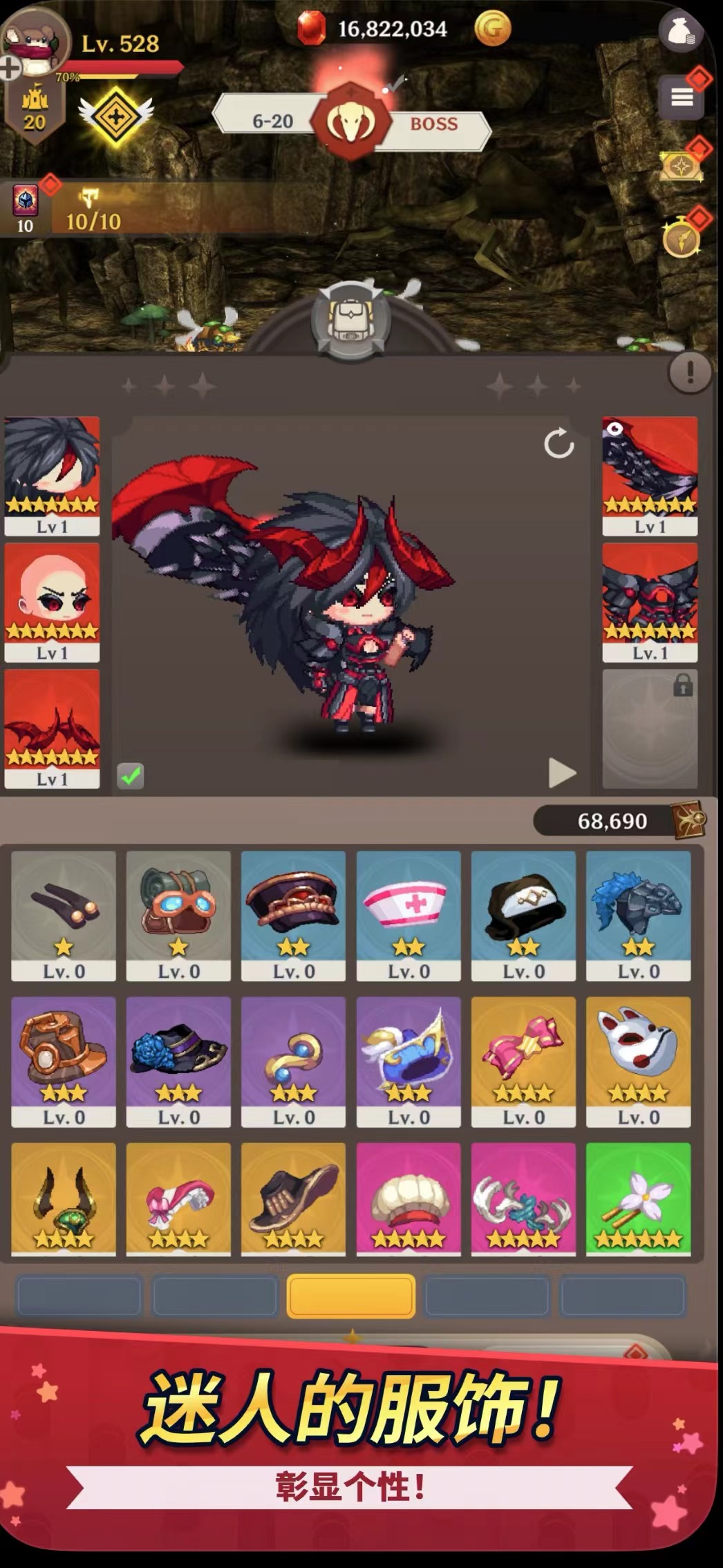 图片[5]-阿卡纳之刃-iPA资源站