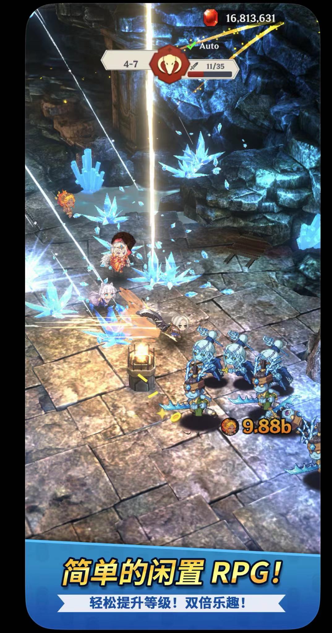 图片[1]-阿卡纳之刃-iPA资源站