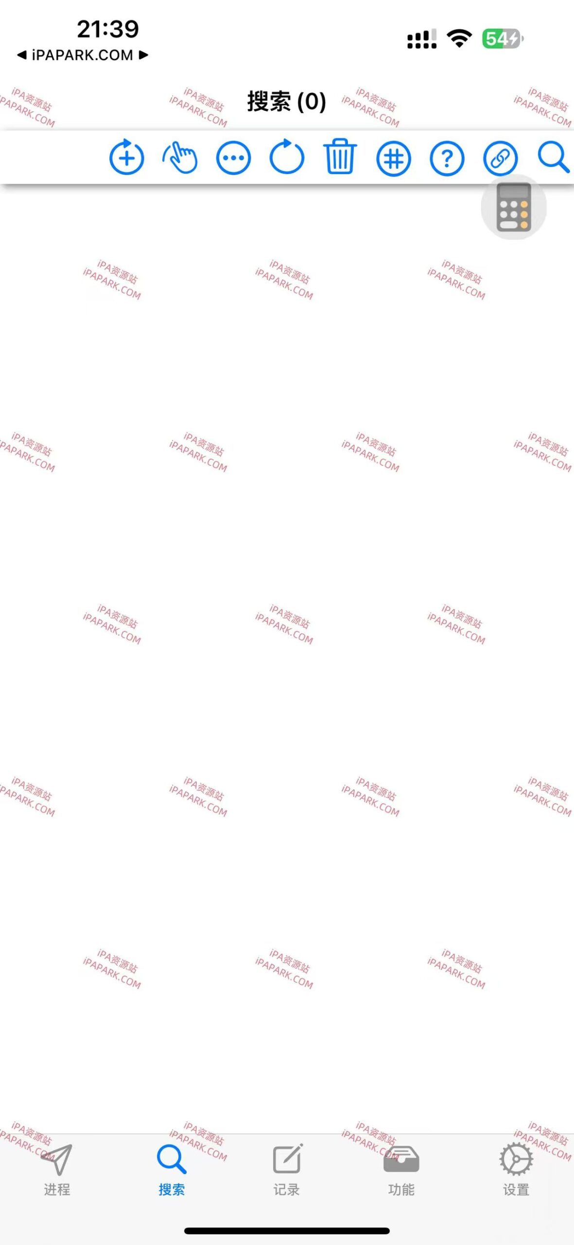 图片[4]-GoBa Pro 1.9.5 勾八-内存修改工具-iPA资源站