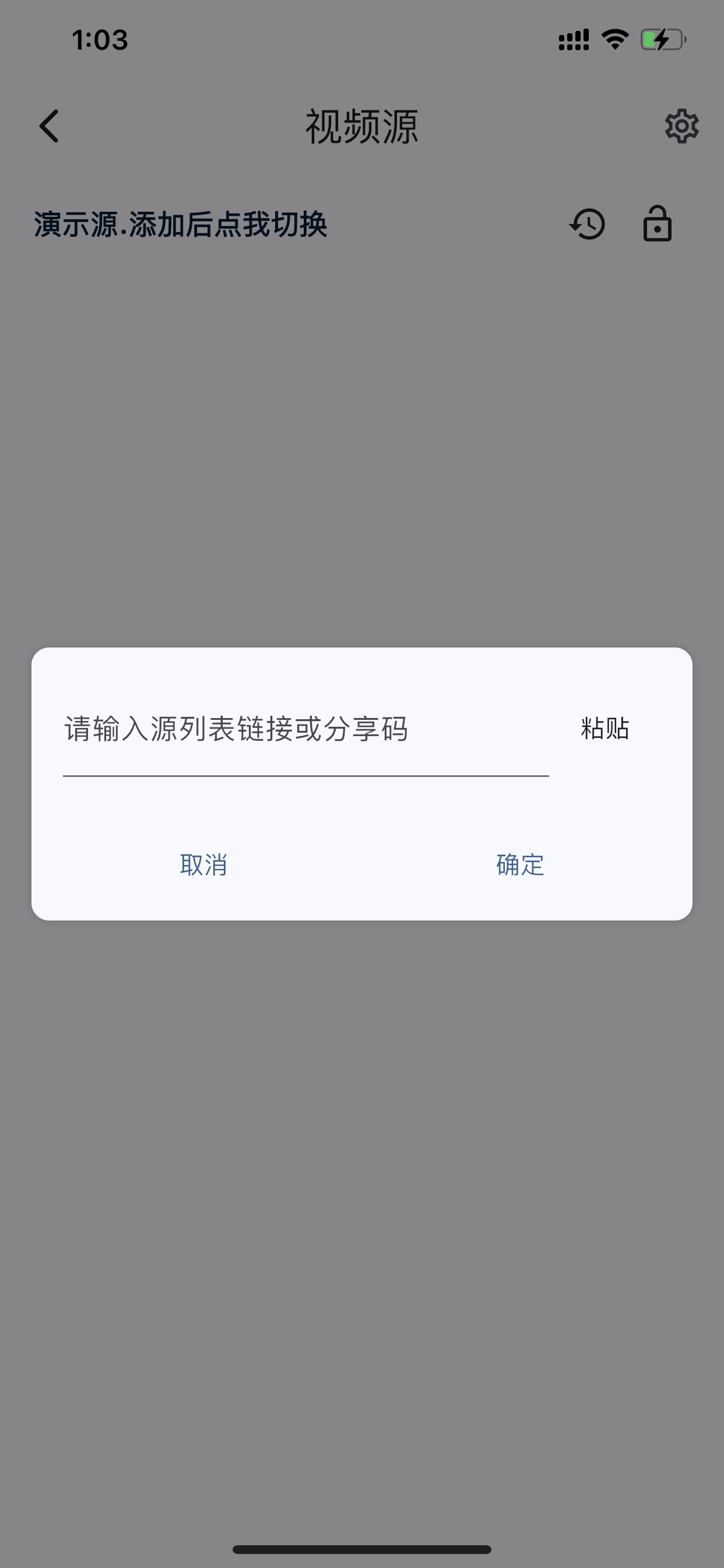 评论图片-iPA资源站