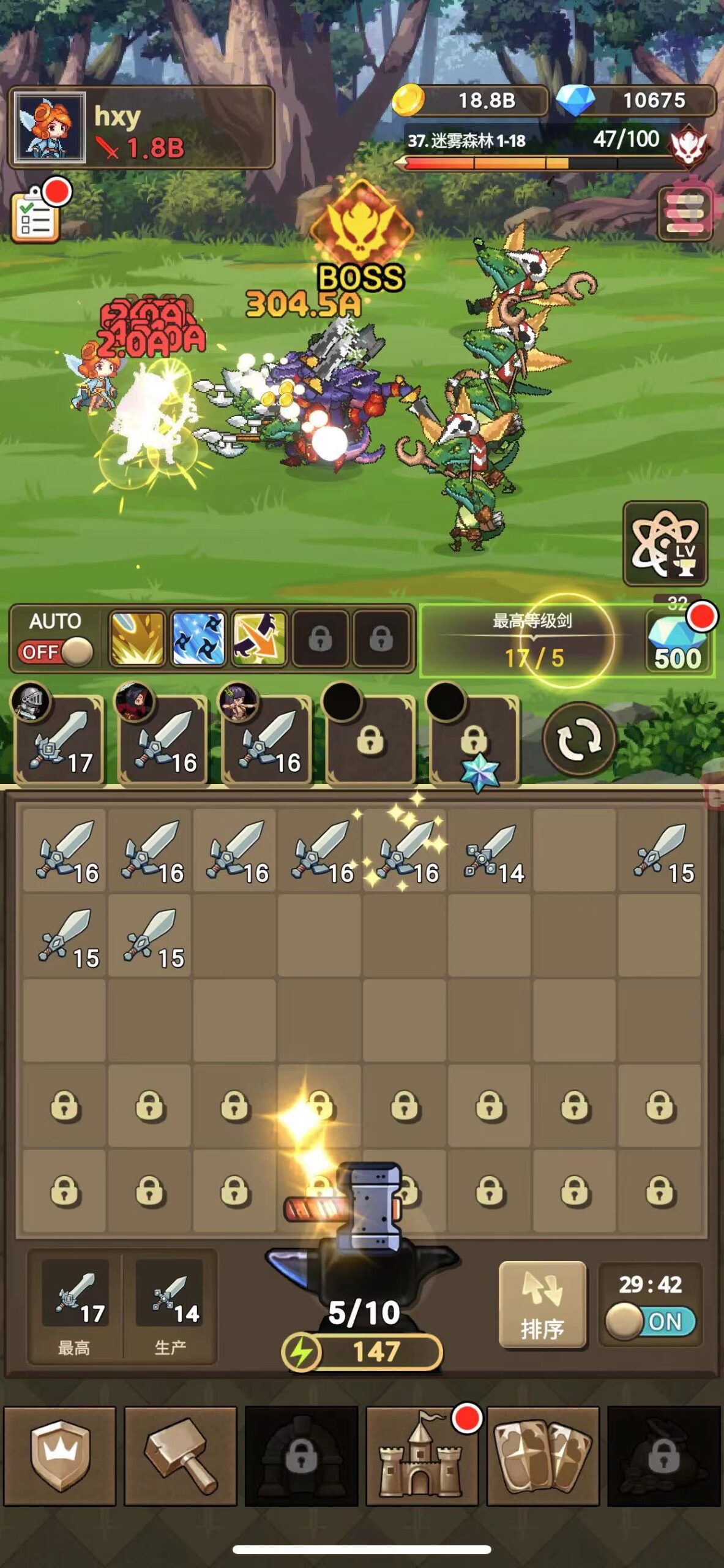 评论图片-iPA资源站