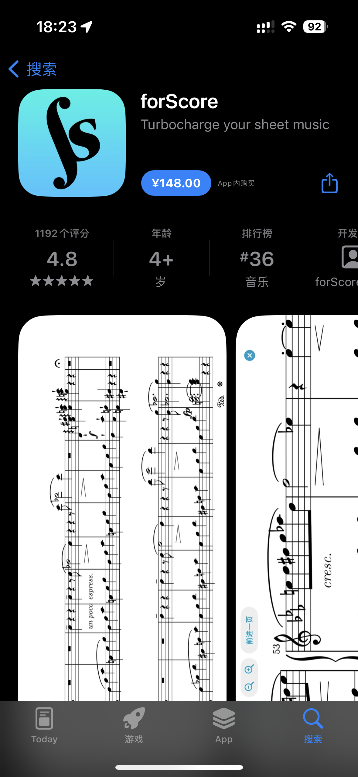 forScore-iPA资源站