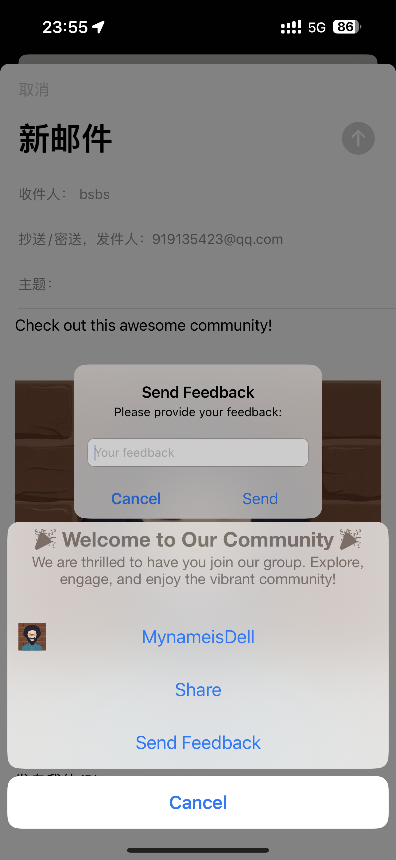 评论图片-iPA资源站