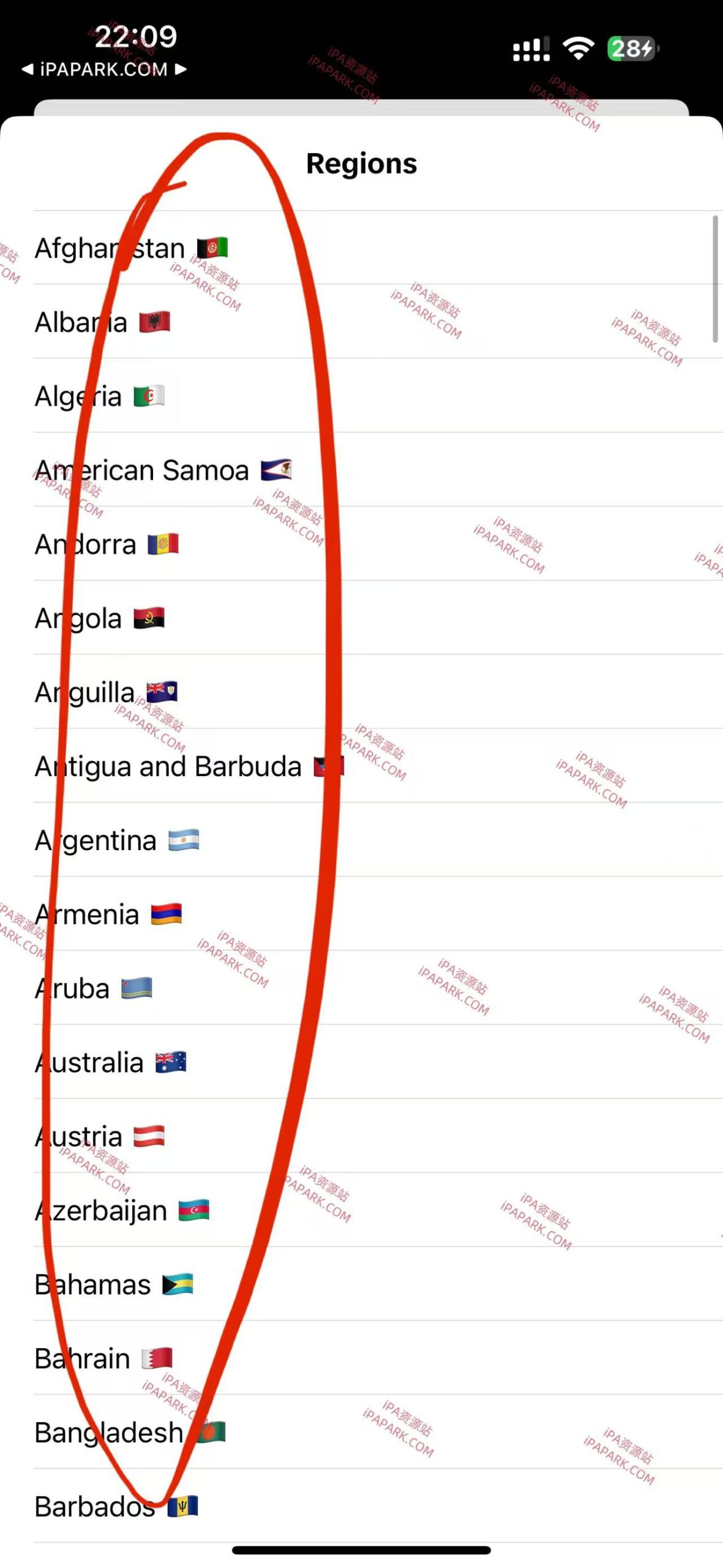 图片[7]-TikTok BH 38.2.0 抖音国际版-iPA资源站