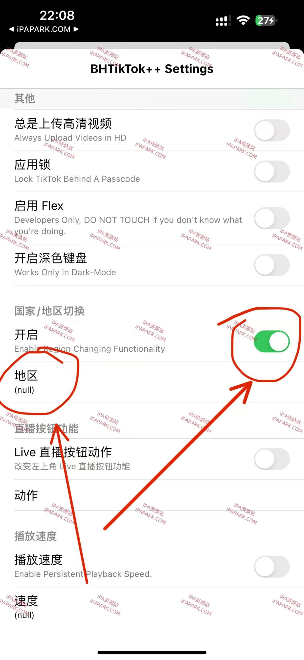 图片[6]-TikTok BH 38.2.0 抖音国际版-iPA资源站