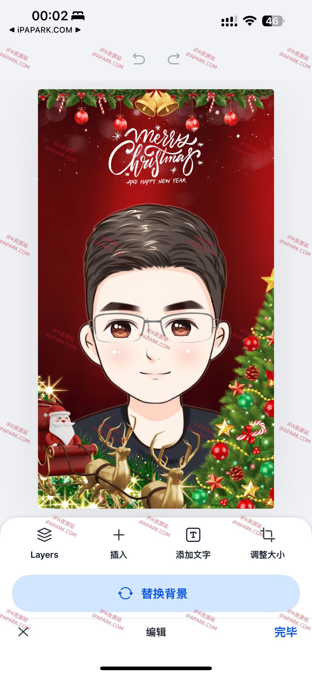 图片[3]-SnapEdit 5.5.6 Ai修图-iPA资源站