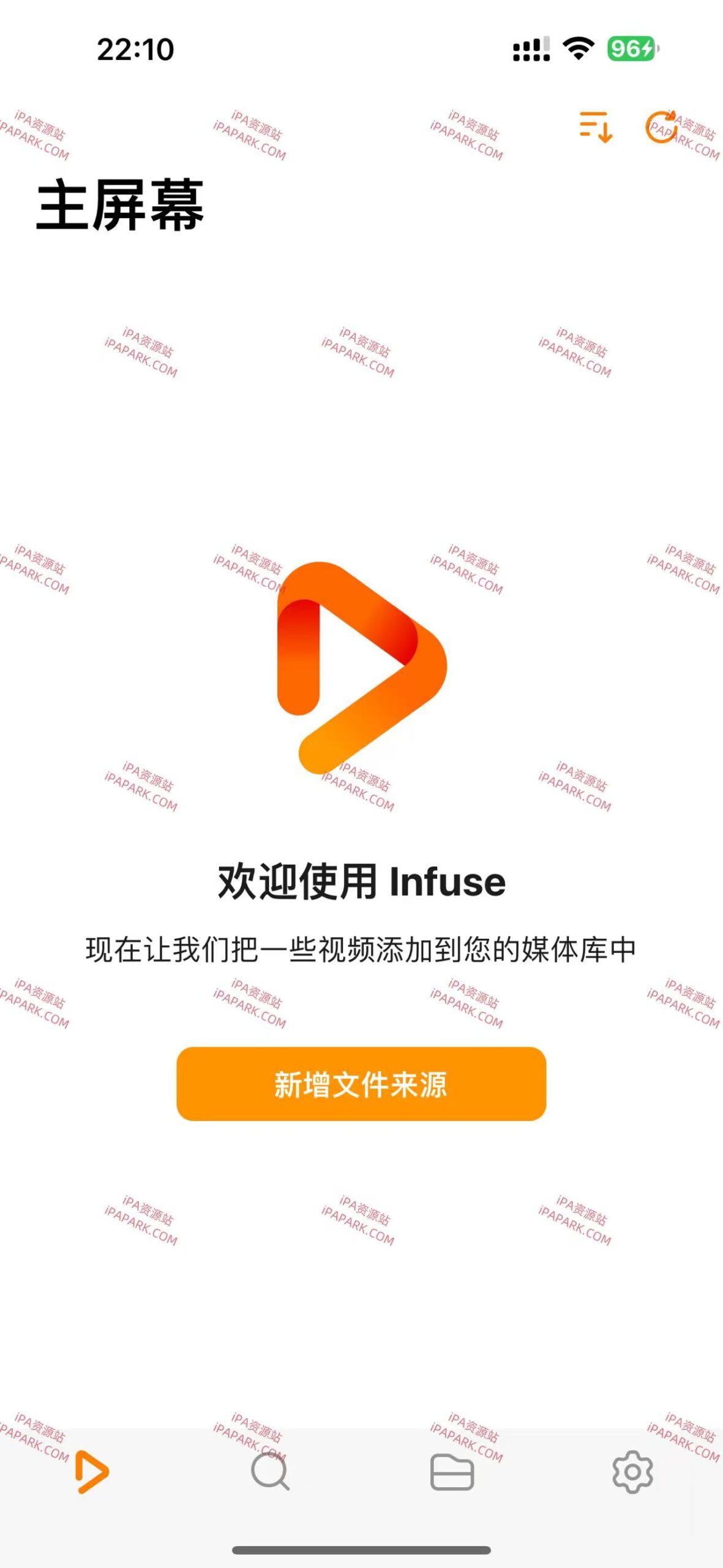图片[3]-Infuse Pro 8.1.2 视频播放器-iPA资源站
