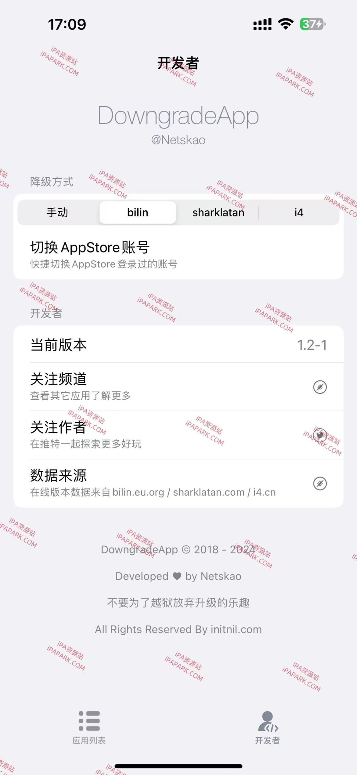 图片[2]-DowngradeApp 1.2-1 降级工具-iPA资源站