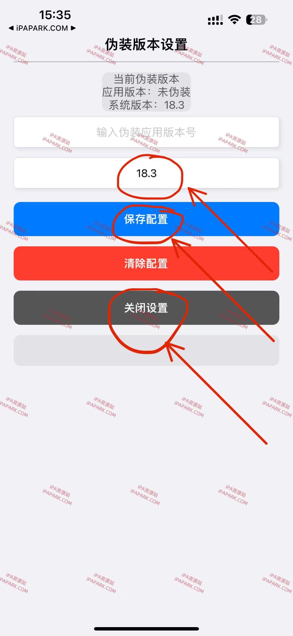 图片[2]-强开微信LiveKit与Callkit教程-iPA资源站