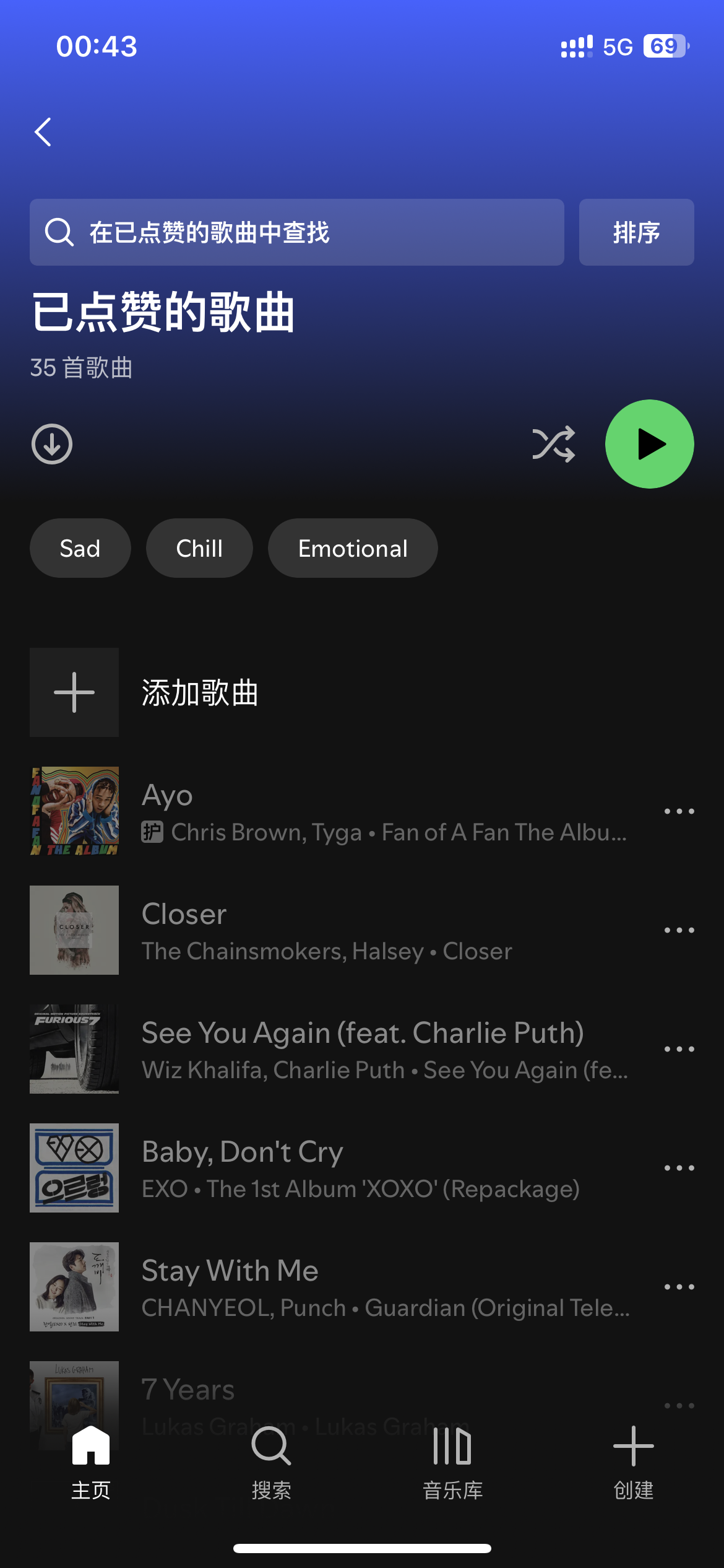 评论图片-iPA资源站