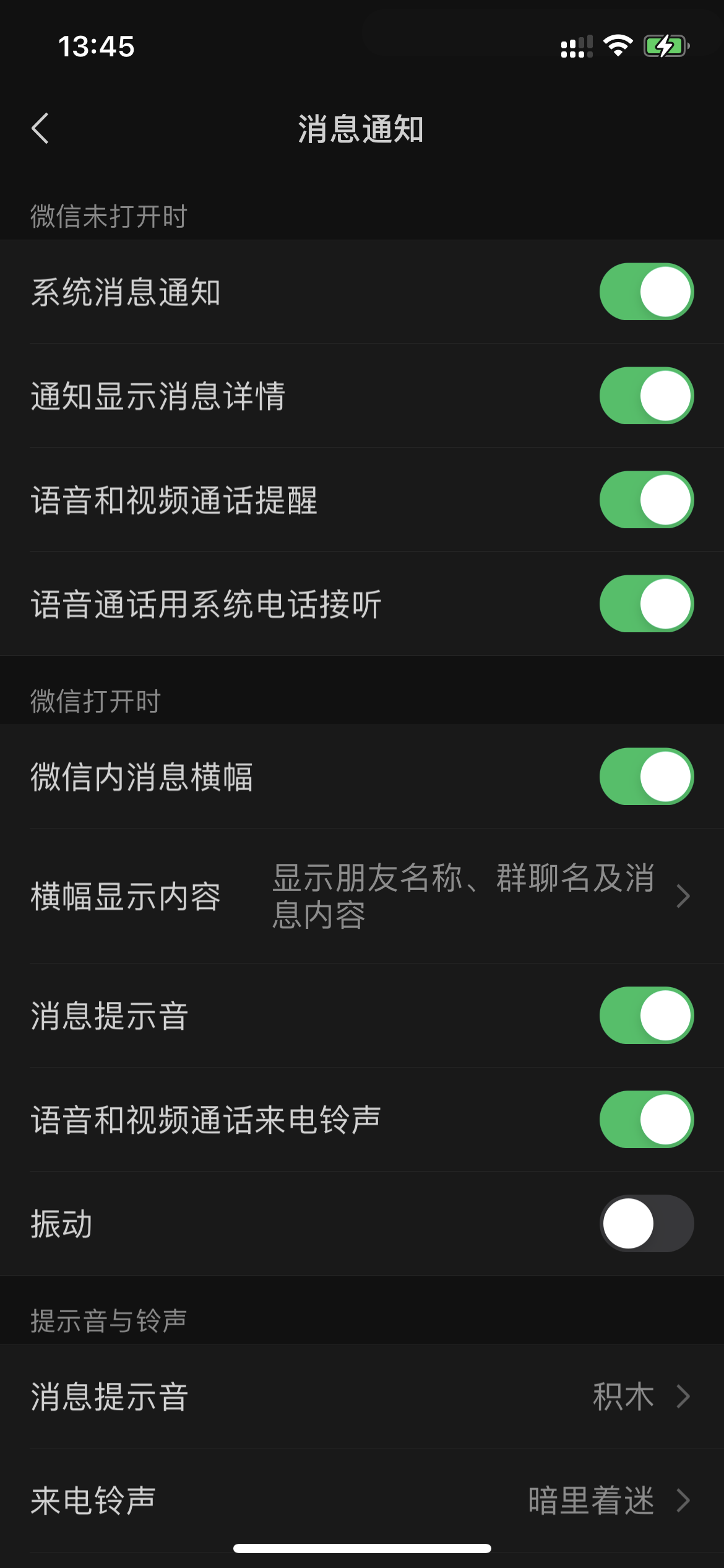 评论图片-iPA资源站