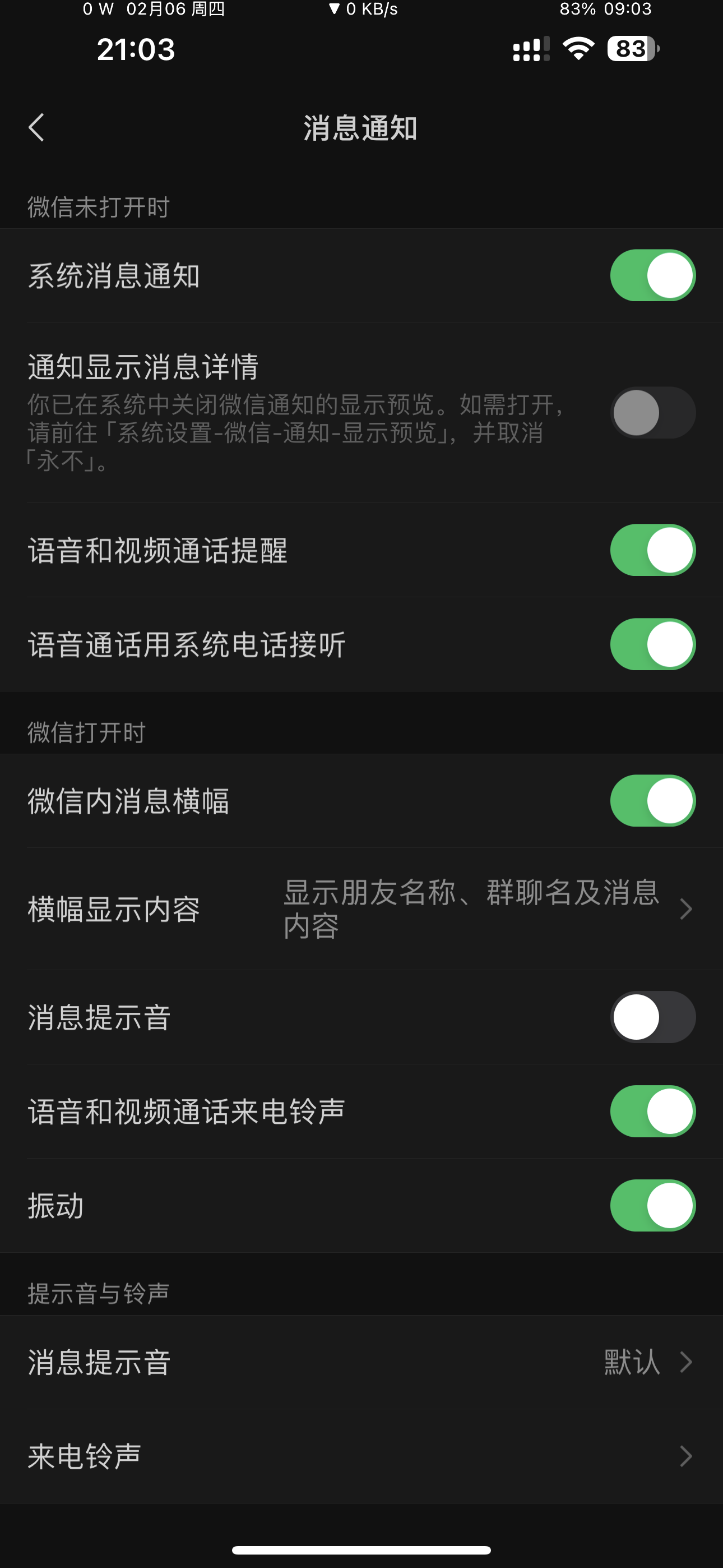 评论图片-iPA资源站
