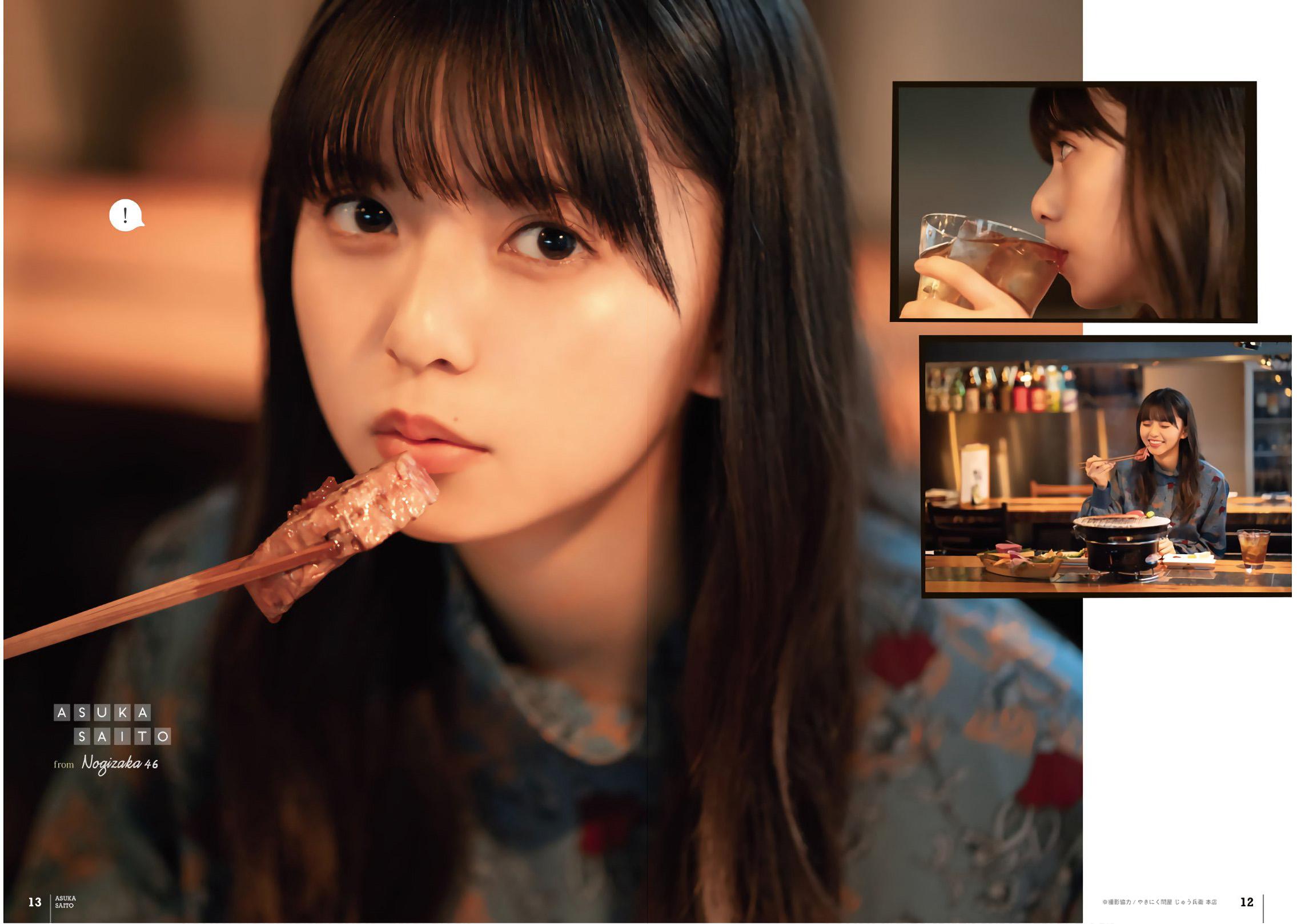 a233507896的头像-iPA资源站