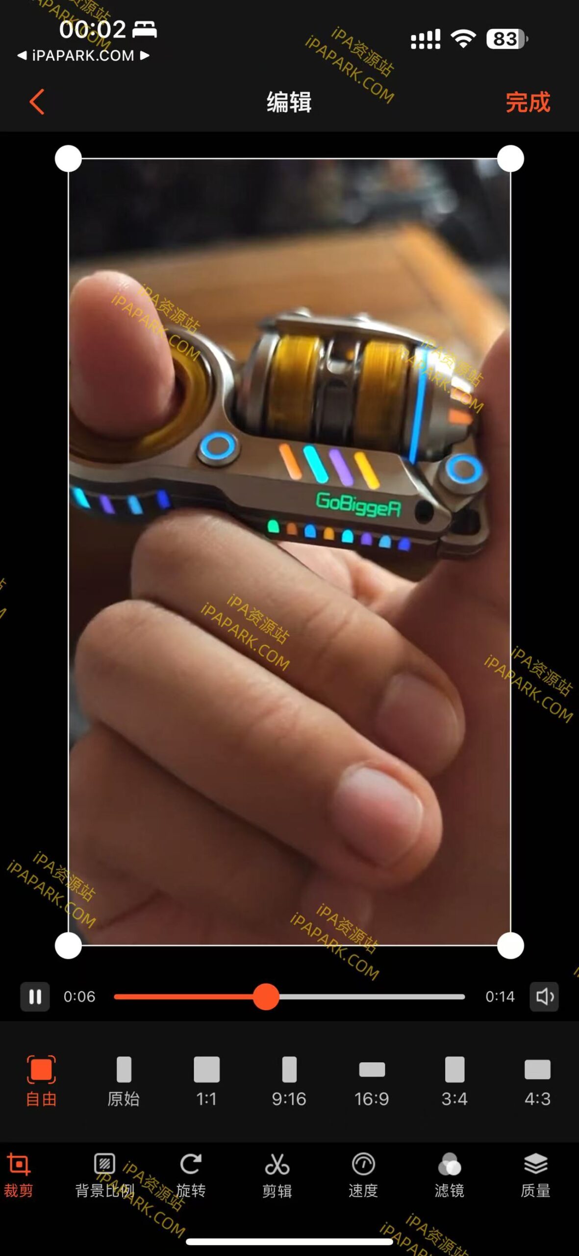 图片[1]-唯美视频裁剪 2.23-iPA资源站