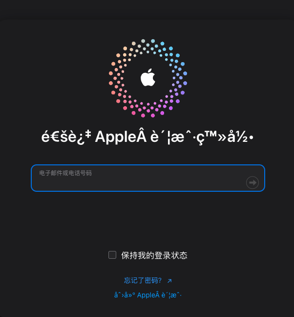 评论图片-iPA资源站