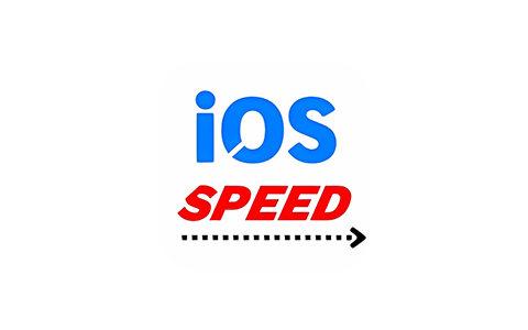 iOSspeed 3.05 悬浮+加速+iPCC-iPA资源站