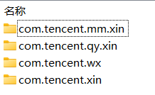 图片[1]-HBB修复推送声音组件 8.1-iPA资源站