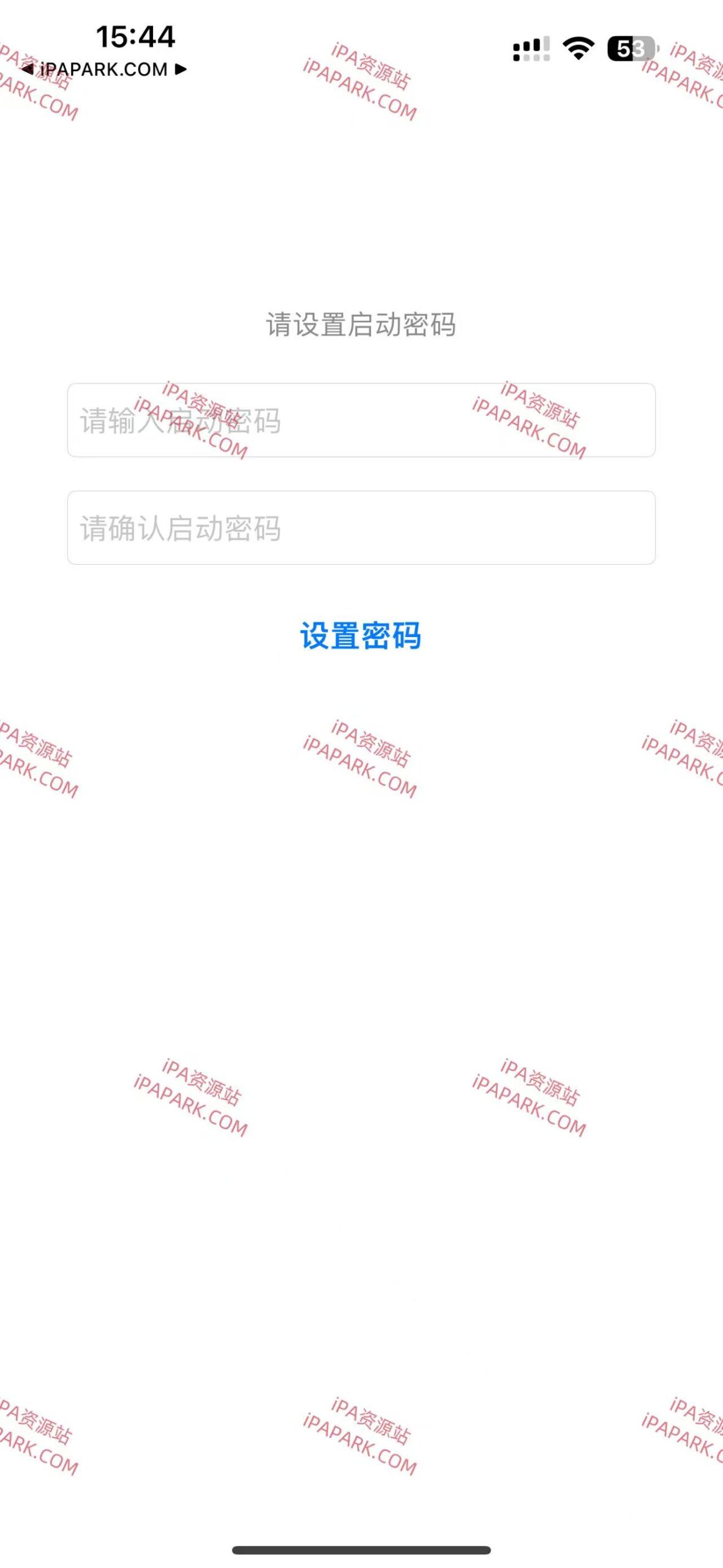 图片[1]-账号管理 1.5-iPA资源站